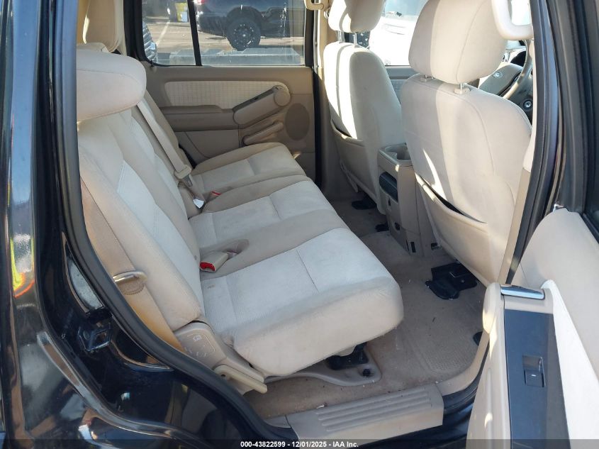 2008 Ford Explorer Xlt VIN: 1FMEU73E88UB15715 Lot: 43822599