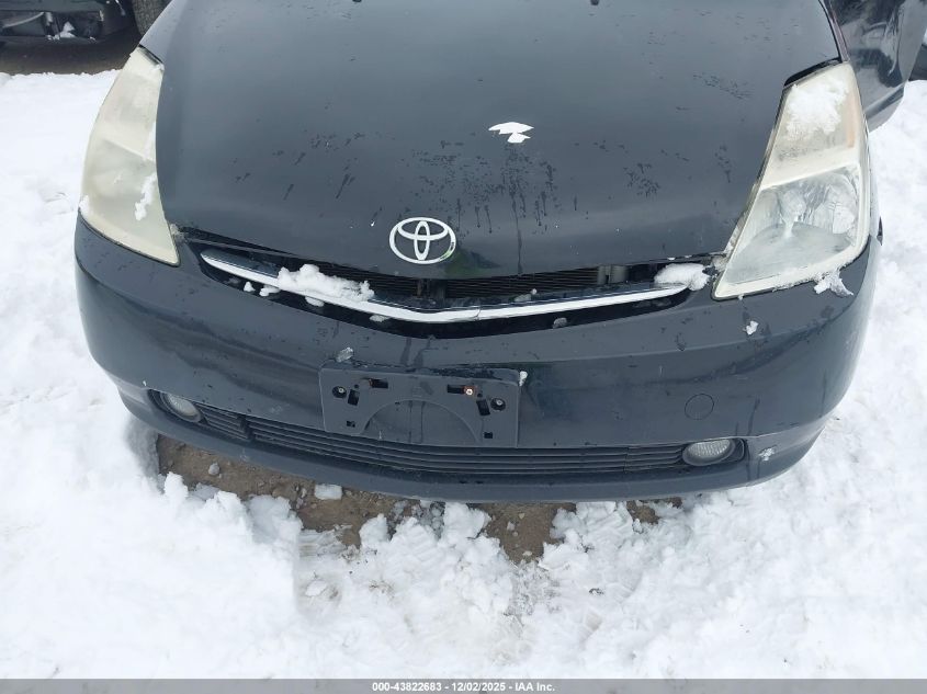 2004 Toyota Prius VIN: JTDKB20U340034490 Lot: 43822683