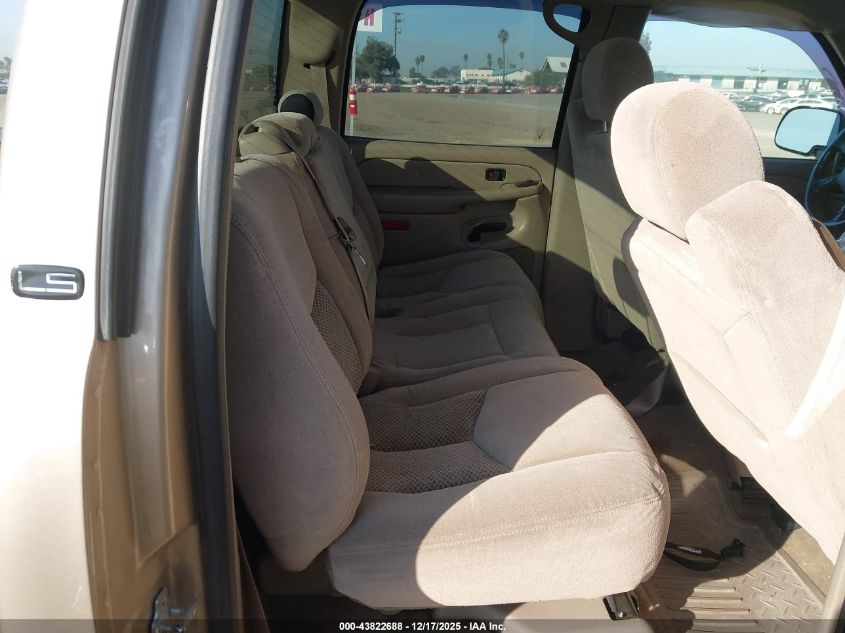 2005 Chevrolet Silverado 1500 Ls VIN: 2GCEK13T851153068 Lot: 43822688