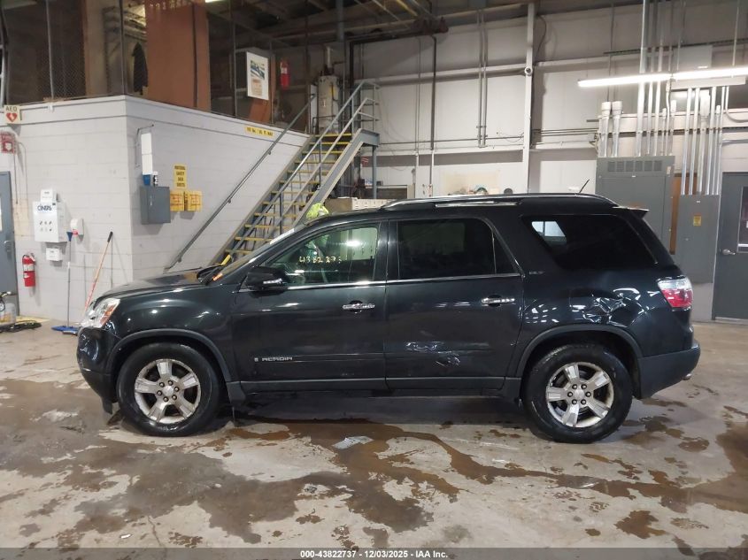 2008 GMC Acadia Slt-1 VIN: 1GKEV23738J264092 Lot: 43822737