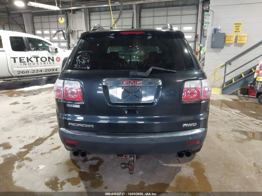 2008 GMC Acadia Slt-1 VIN: 1GKEV23738J264092 Lot: 43822737