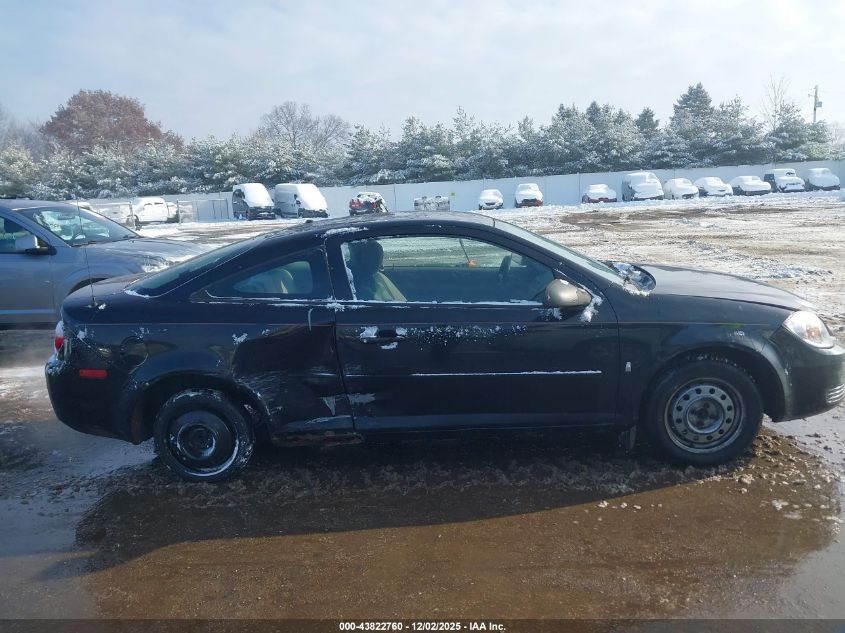 2008 Chevrolet Cobalt Ls VIN: 1G1AK18F287184432 Lot: 43822760