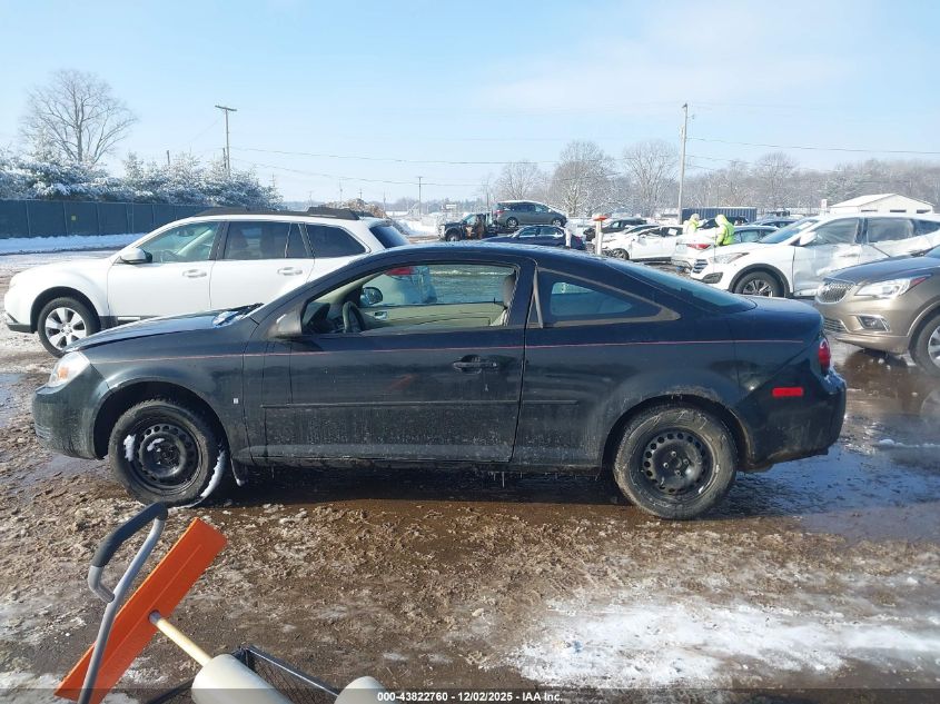2008 Chevrolet Cobalt Ls VIN: 1G1AK18F287184432 Lot: 43822760