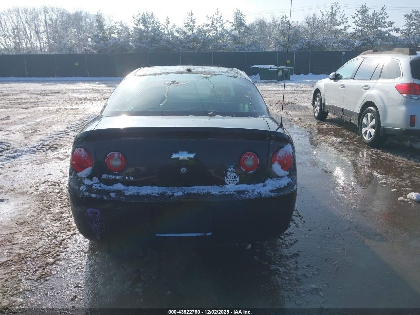 2008 Chevrolet Cobalt Ls VIN: 1G1AK18F287184432 Lot: 43822760