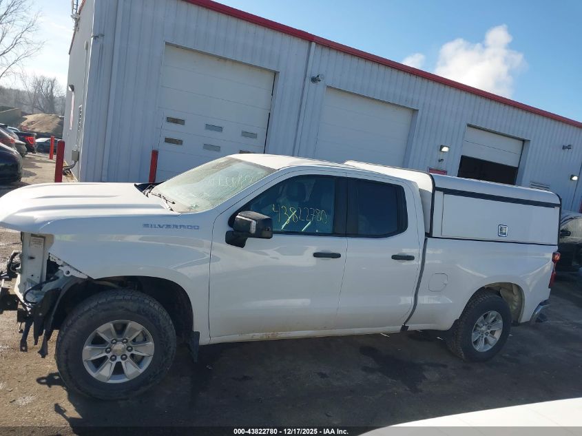 2023 Chevrolet Silverado 1500 4Wd Standard Bed Wt VIN: 1GCRDAEK0PZ100892 Lot: 43822780