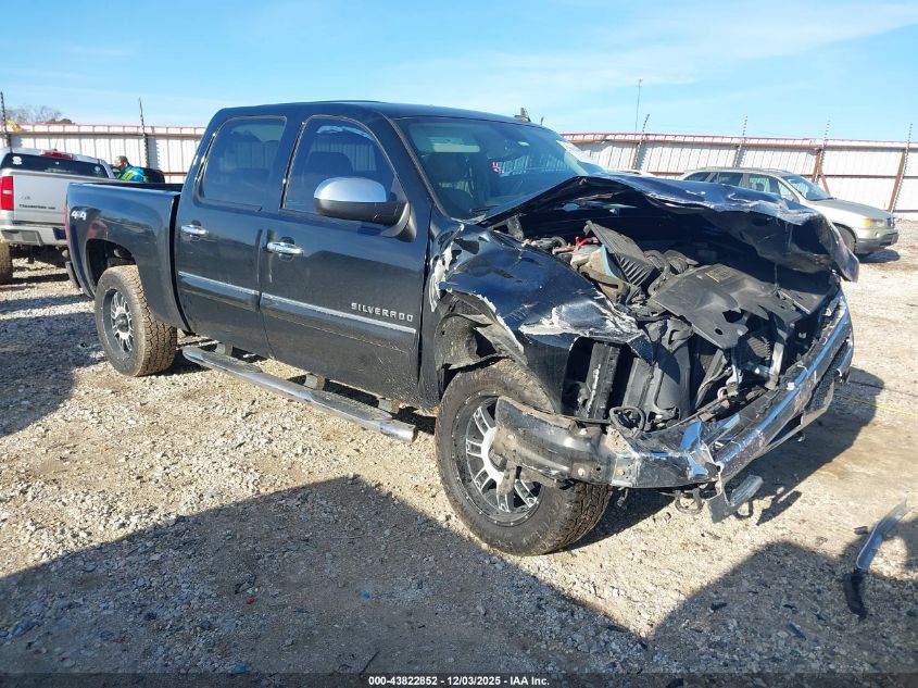CHEVROLET SILVERADO 1500 LT
