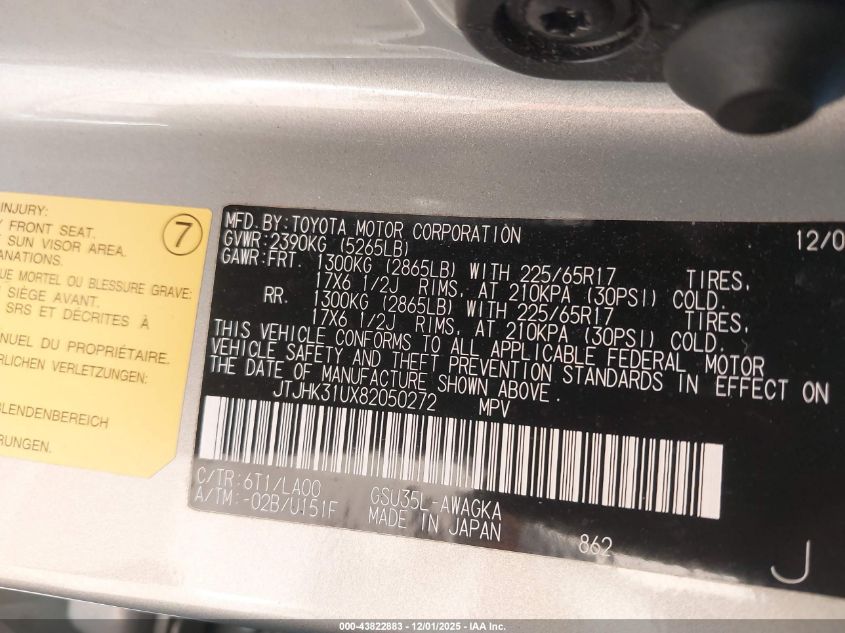 2008 Lexus Rx 350 VIN: JTJHK31UX82050272 Lot: 43822883