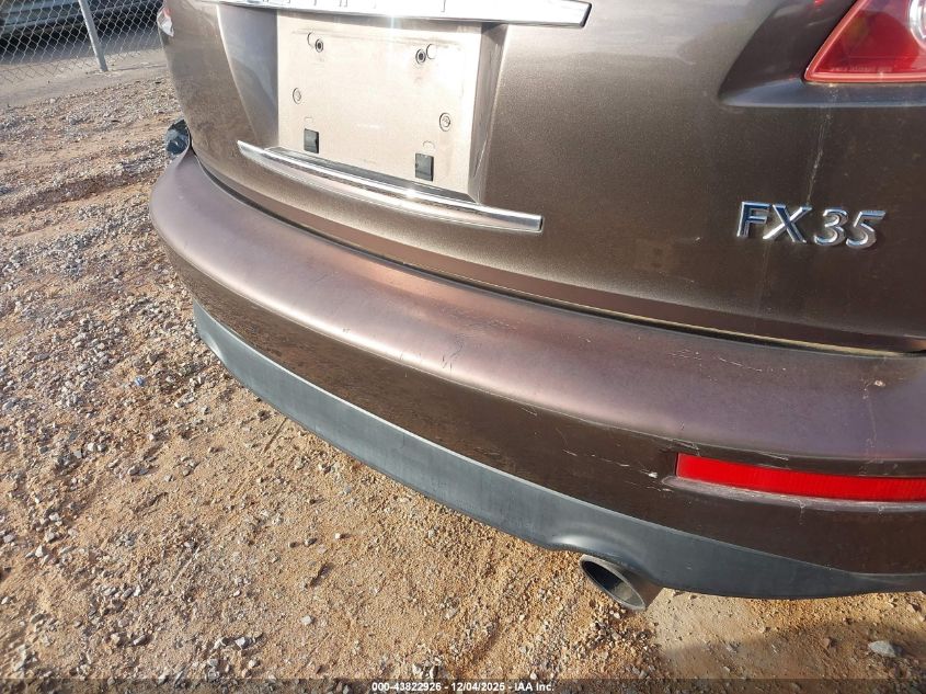 2004 Infiniti Fx35 VIN: JNRAS08U34X105814 Lot: 43822926