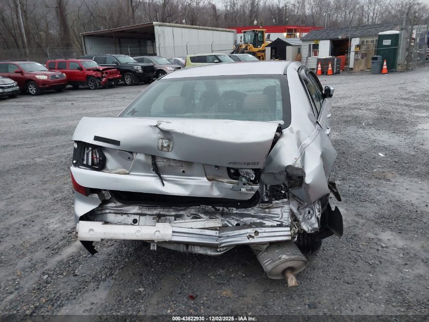 2005 Honda Accord 2.4 Lx VIN: 1HGCM56425A045940 Lot: 43822930