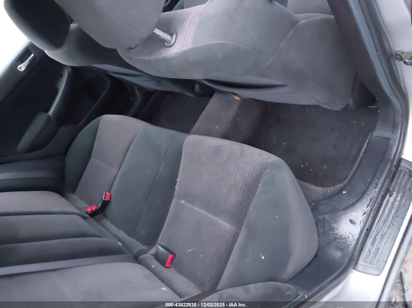 2005 Honda Accord 2.4 Lx VIN: 1HGCM56425A045940 Lot: 43822930