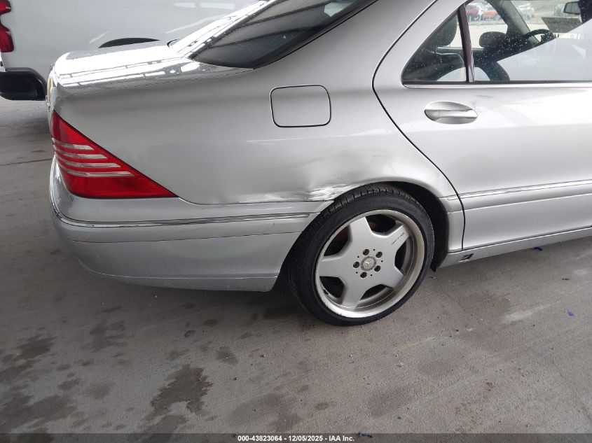 2004 Mercedes-Benz S 500 4Matic VIN: WDBNG84J34A418229 Lot: 43823064