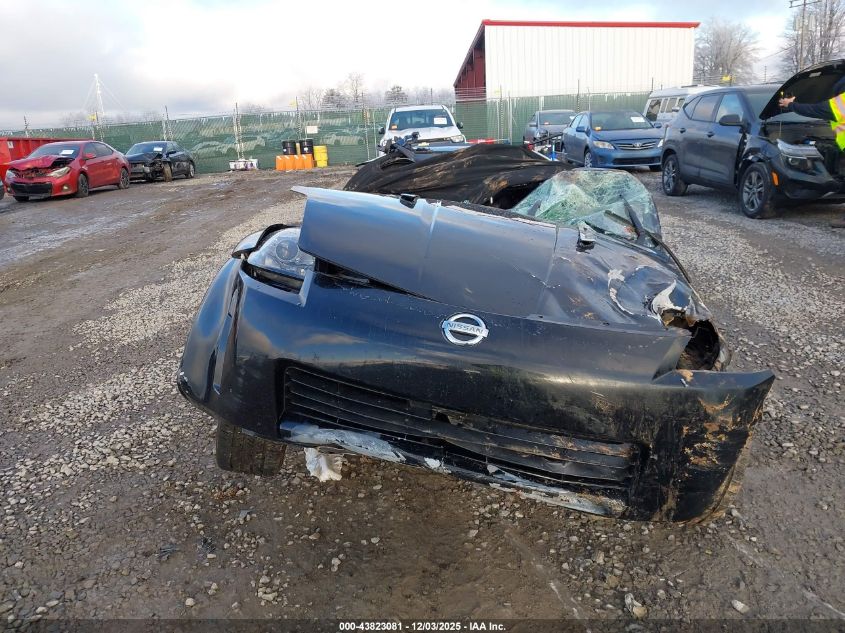 2005 Nissan 350Z Touring VIN: JN1AZ36A75M759131 Lot: 43823081