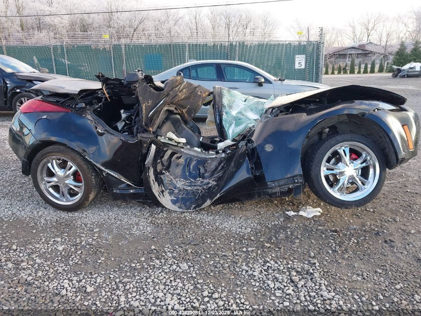 2005 Nissan 350Z Touring VIN: JN1AZ36A75M759131 Lot: 43823081