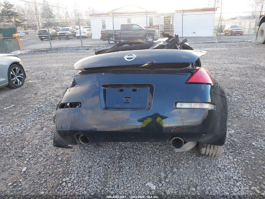 2005 Nissan 350Z Touring VIN: JN1AZ36A75M759131 Lot: 43823081