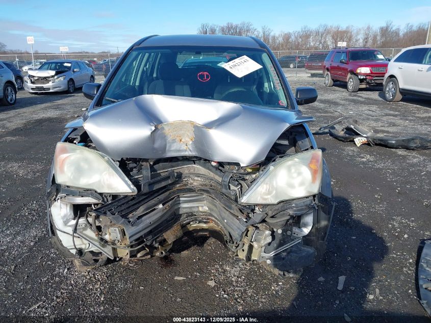 2007 Honda Cr-V Lx VIN: 5J6RE38367L001570 Lot: 43823143