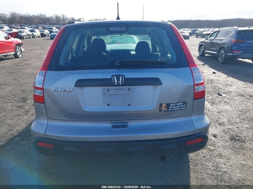 2007 Honda Cr-V Lx VIN: 5J6RE38367L001570 Lot: 43823143