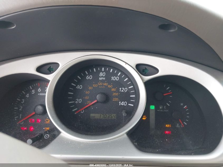 2006 Toyota Highlander V6 VIN: JTEDP21A160118854 Lot: 43823282