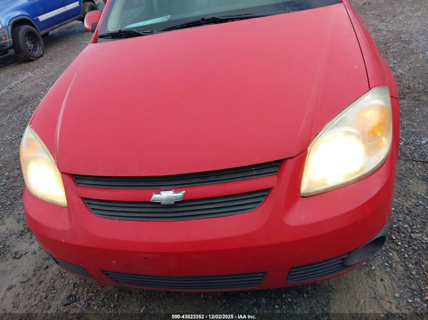 2005 Chevrolet Cobalt Ls VIN: 1G1AL52F657626931 Lot: 43823352