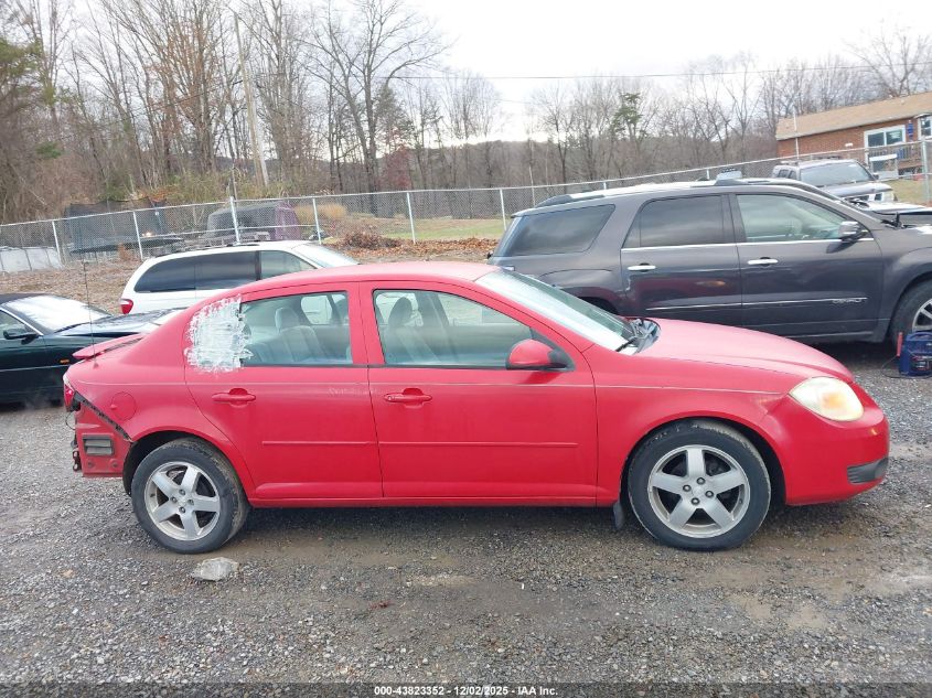 2005 Chevrolet Cobalt Ls VIN: 1G1AL52F657626931 Lot: 43823352