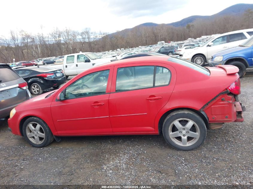 2005 Chevrolet Cobalt Ls VIN: 1G1AL52F657626931 Lot: 43823352