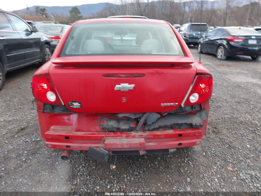 2005 Chevrolet Cobalt Ls VIN: 1G1AL52F657626931 Lot: 43823352
