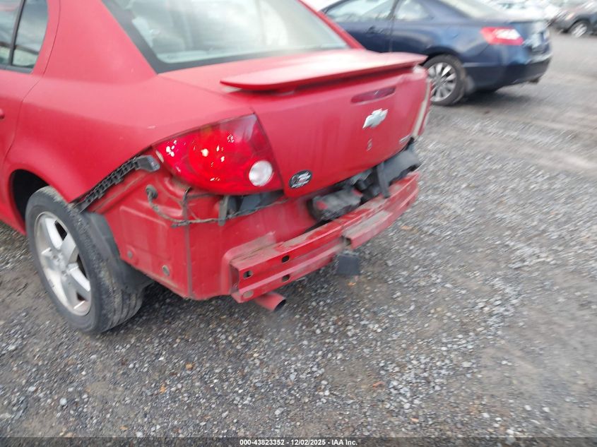 2005 Chevrolet Cobalt Ls VIN: 1G1AL52F657626931 Lot: 43823352