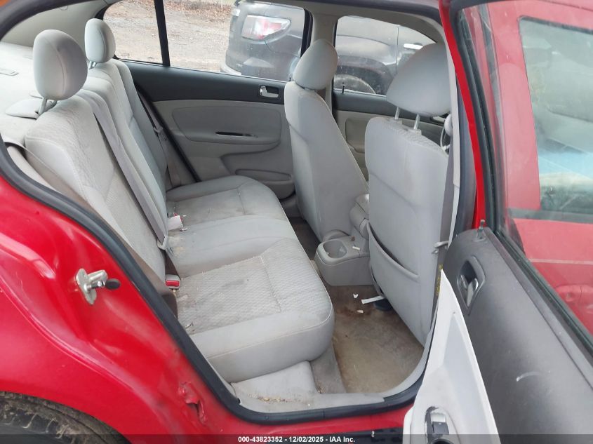 2005 Chevrolet Cobalt Ls VIN: 1G1AL52F657626931 Lot: 43823352