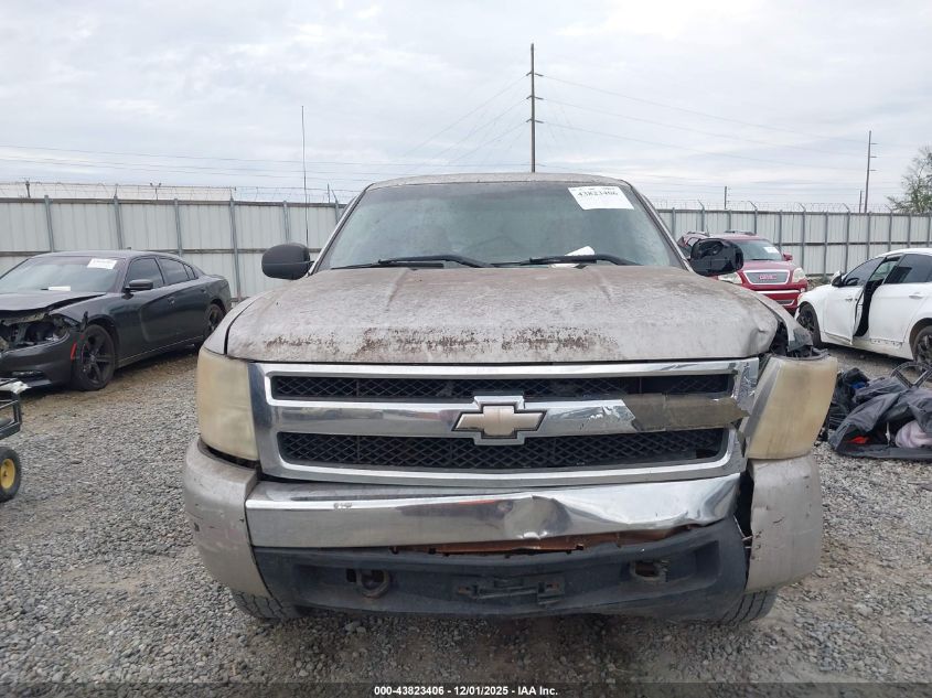 2008 Chevrolet Silverado 1500 Lt1 VIN: 2GCEK19C981101802 Lot: 43823406
