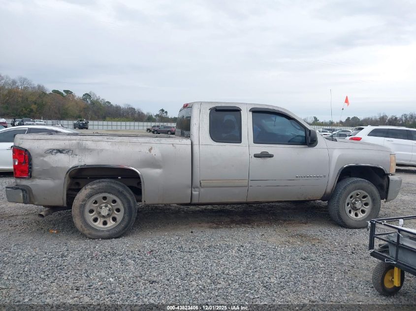 2008 Chevrolet Silverado 1500 Lt1 VIN: 2GCEK19C981101802 Lot: 43823406