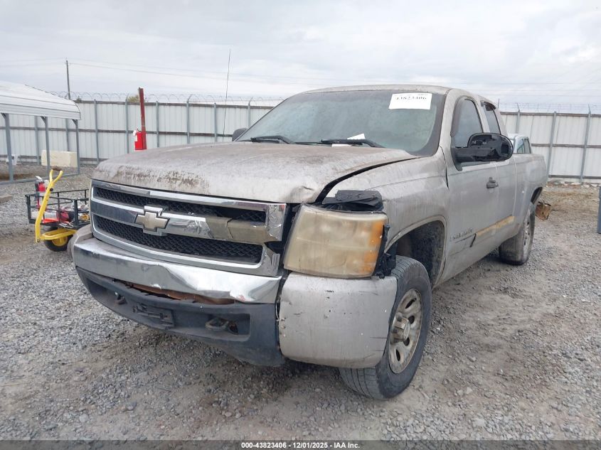 2008 Chevrolet Silverado 1500 Lt1 VIN: 2GCEK19C981101802 Lot: 43823406