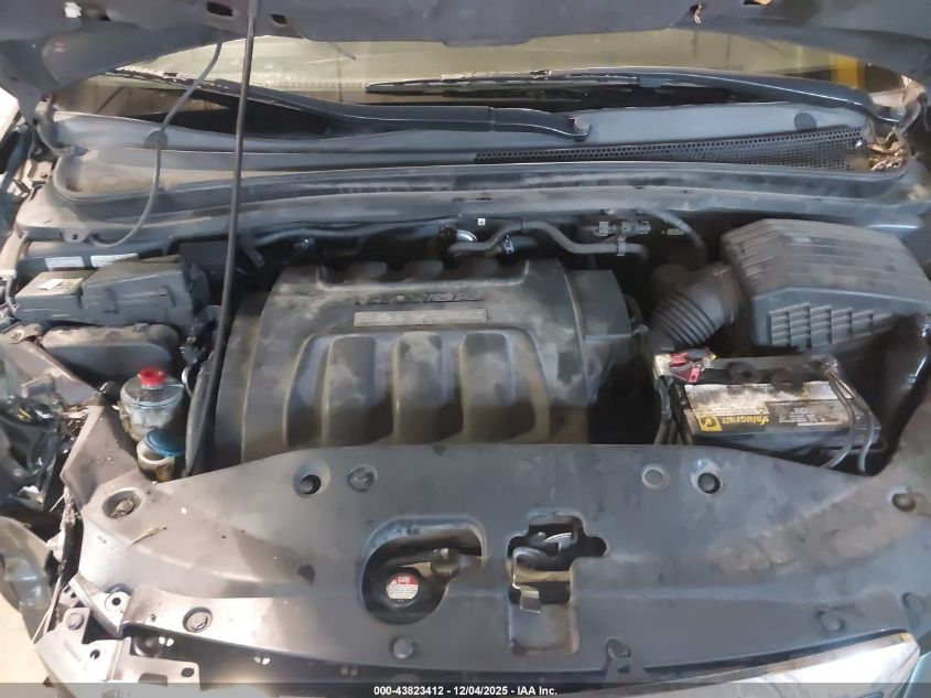 2005 Honda Odyssey Touring VIN: 5FNRL38845B046286 Lot: 43823412