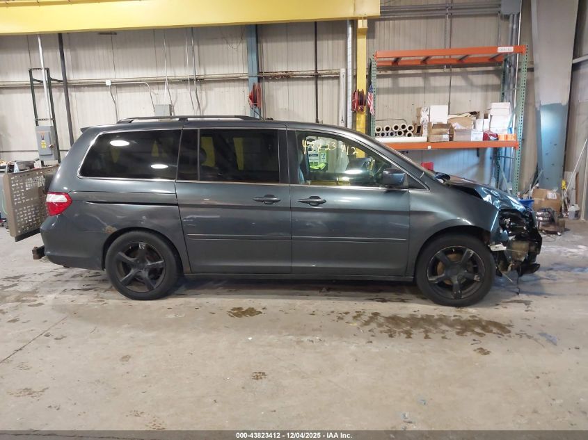 2005 Honda Odyssey Touring VIN: 5FNRL38845B046286 Lot: 43823412