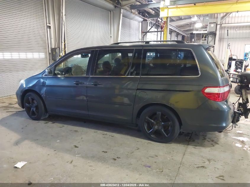 2005 Honda Odyssey Touring VIN: 5FNRL38845B046286 Lot: 43823412