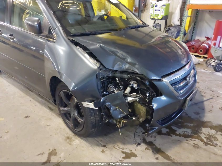 2005 Honda Odyssey Touring VIN: 5FNRL38845B046286 Lot: 43823412