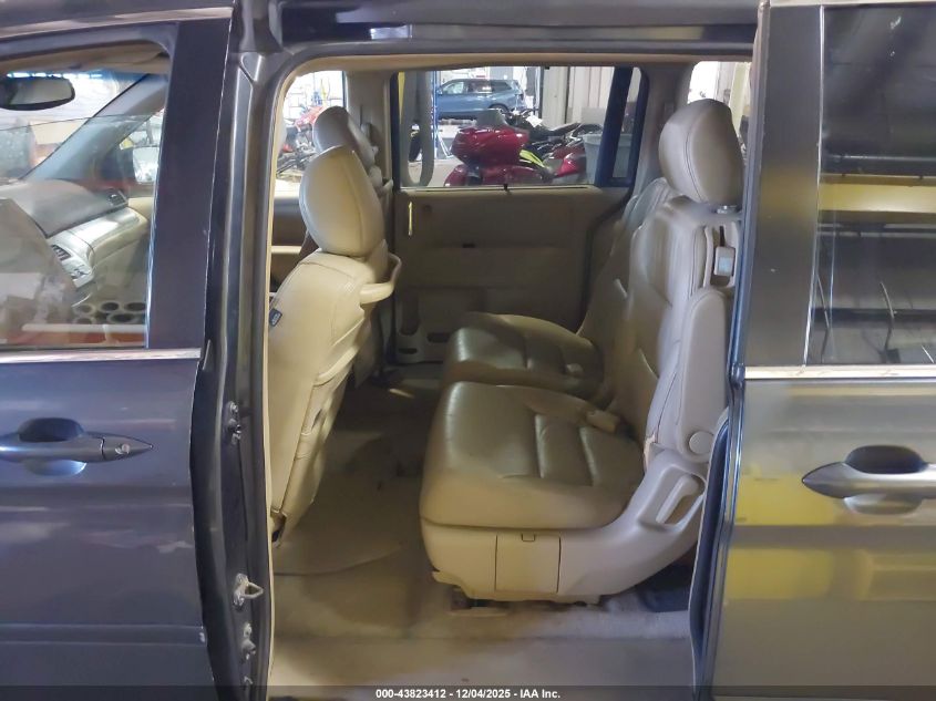 2005 Honda Odyssey Touring VIN: 5FNRL38845B046286 Lot: 43823412