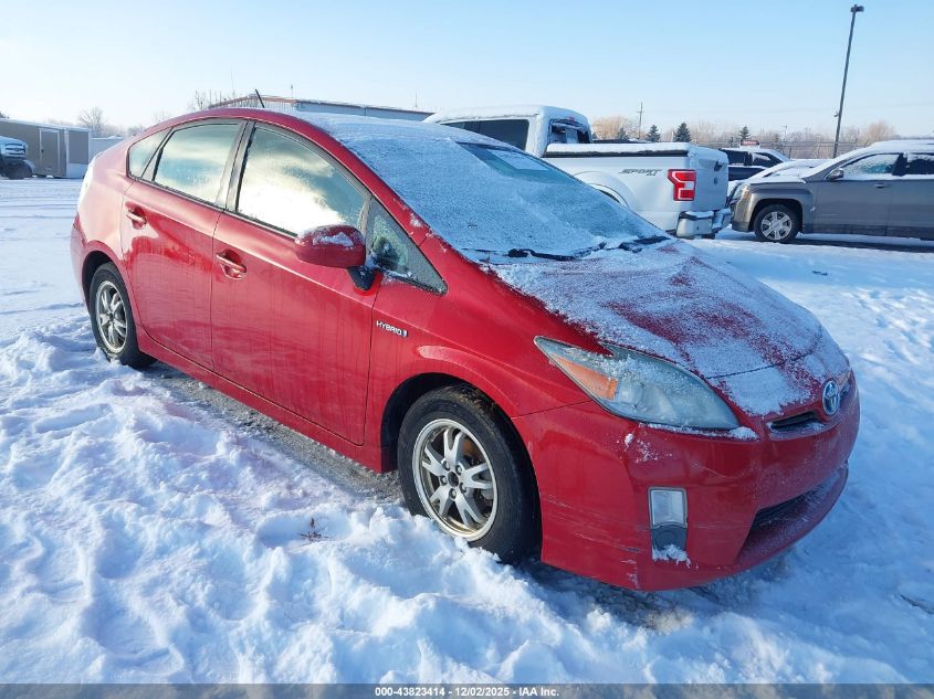 TOYOTA PRIUS TWO