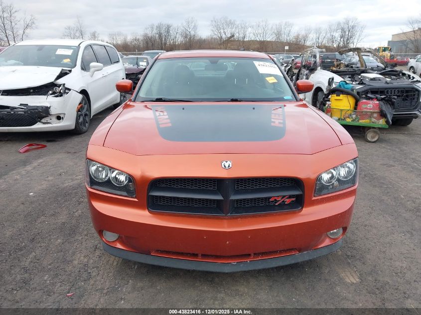 2006 Dodge Charger Rt VIN: 2B3KA53H16H242015 Lot: 43823416