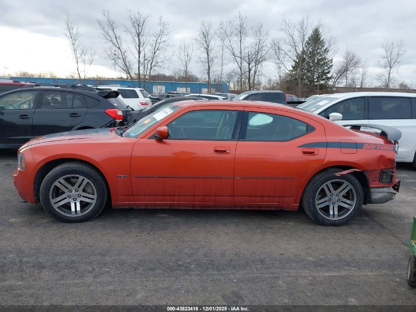 2006 Dodge Charger Rt VIN: 2B3KA53H16H242015 Lot: 43823416