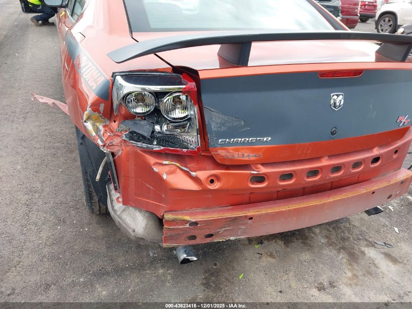 2006 Dodge Charger Rt VIN: 2B3KA53H16H242015 Lot: 43823416