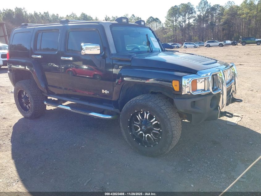 2007 Hummer H3 Suv