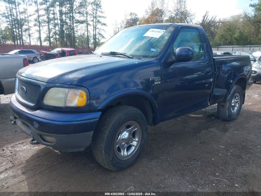 2003 Ford F-150 Xl/Xlt VIN: 2FTRF08W33CA70748 Lot: 43823503