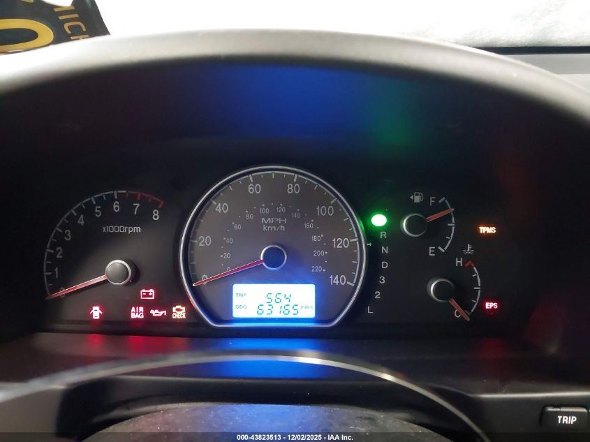 2009 Hyundai Elantra Se VIN: KMHDU46D49U595346 Lot: 43823513