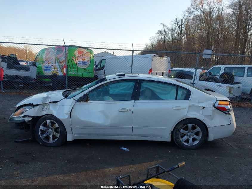 2008 Nissan Altima 2.5 S VIN: 1N4AL21E58N505179 Lot: 43823545