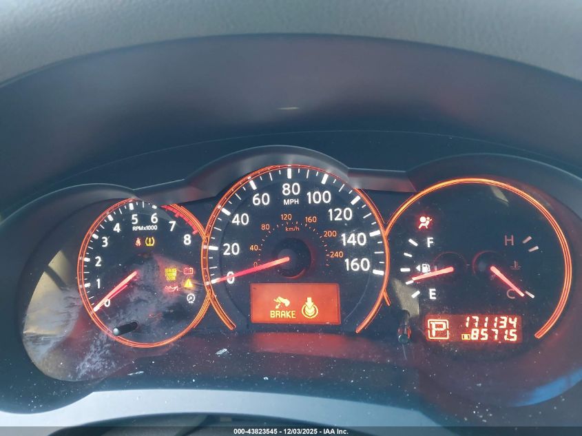 2008 Nissan Altima 2.5 S VIN: 1N4AL21E58N505179 Lot: 43823545