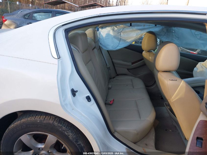 2008 Nissan Altima 2.5 S VIN: 1N4AL21E58N505179 Lot: 43823545