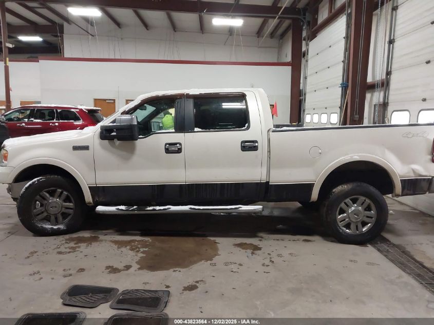 2008 Ford F-150 Lariat VIN: 1FTPW14VX8FA64032 Lot: 43823564