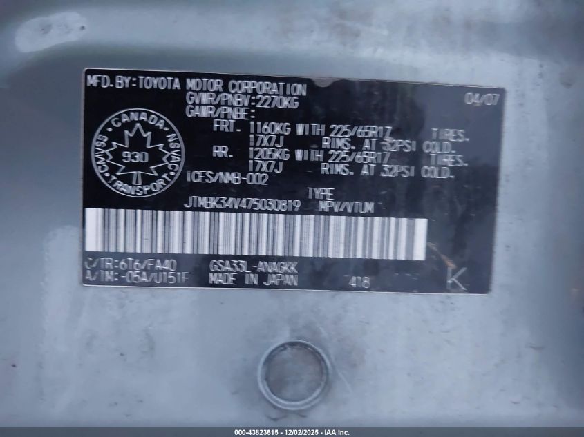 2007 Toyota Rav4 Limited V6 VIN: JTMBK34V475030819 Lot: 43823615