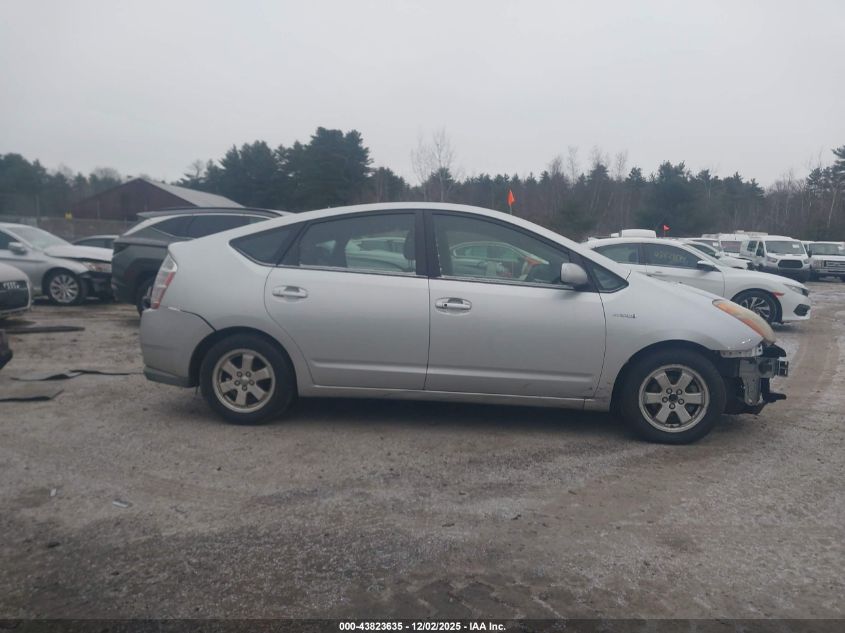 2007 Toyota Prius VIN: JTDKB20U377657670 Lot: 43823635