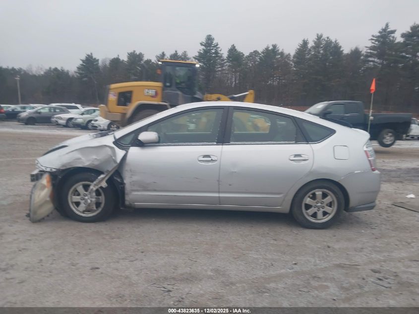 2007 Toyota Prius VIN: JTDKB20U377657670 Lot: 43823635