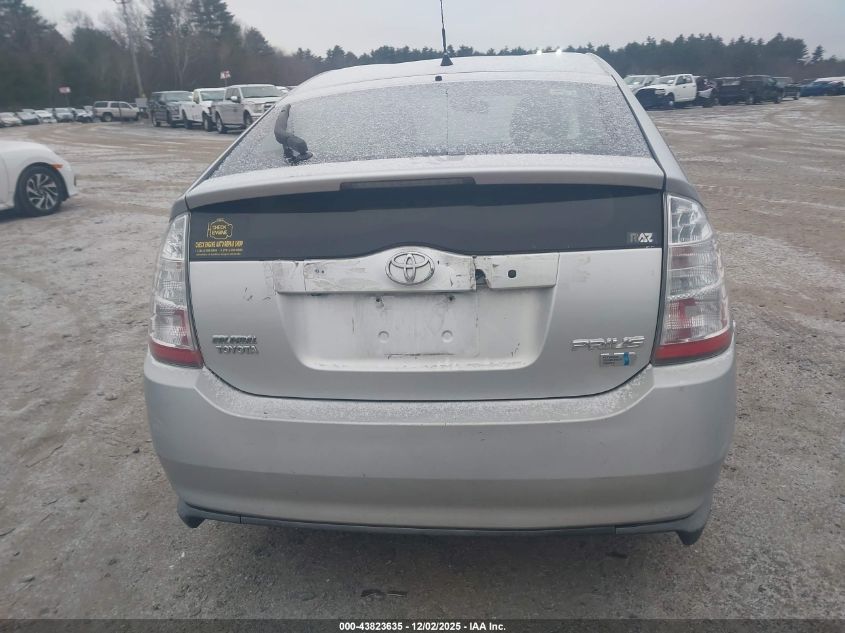 2007 Toyota Prius VIN: JTDKB20U377657670 Lot: 43823635